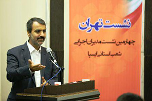 دکتر ابراهیم حاجیانی: وظیفه ایسپا آگاهی بخشی به مردم است