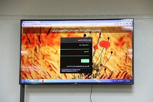 اجرای حدود 2هزار طرح توسط «ایسپا» بدون بودجه‌های کلان دولتی
