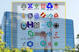  مطابق نظرسنجي اخير ايسپا؛ 75.1درصد مردم ايران به بانك هاي دولتي اعتماد دارند