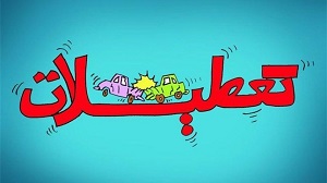 نتایج نظرسنجی نوروزی-ملی ایسپا؛ 87.1 درصد مردم در ایام تعطیلات عید با خودروهای شخصی خود به مسافرت رفته اند