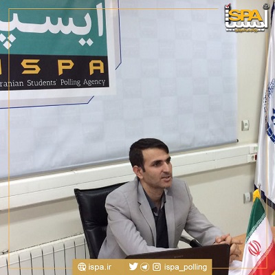  به همت مرکز افکارسنجی دانشجویان ایران (ایسپا) و جهاد دانشگاهی استان خراسان جنوبی وبینار نظرسنجی و روابط عمومی برتر (نوانگار)  برگزار شد