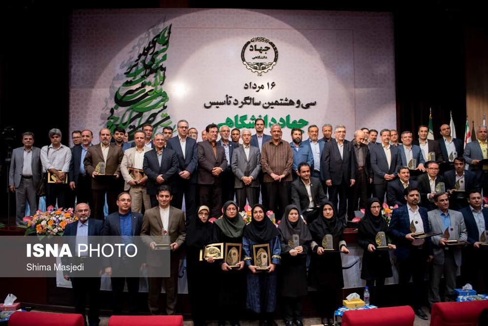مدیر گروه پرسشگری مركزافكارسنجي دانشجويان ايران(ايسپا) به عنوان جهادگر نمونه انتخاب گردید 