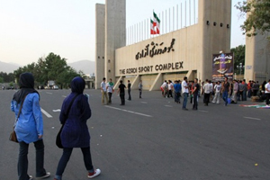 دختران انتظار