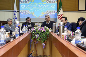انتخاب اعضای شورای مشورتی شعب استانی ایسپا