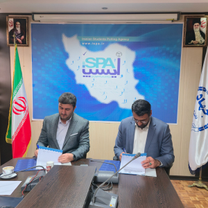 انعقاد تفاهم‌نامه همکاری میان مرکز افکارسنجی دانشجویان ایران (ایسپا) و مرکز ارتباطات و رسانه آستان قدس رضوی 