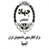 آگاهی، امید، قانون‌مداری در سایه ولایتمداری