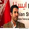 مقاله ویژگیهای همبستگي و وحدت اسلامی در انديشه سياسي حضرت امام خميني(ره) در فصلنامه علمی -پژوهشی مطالعات انقلاب اسلامی به چاپ رسید