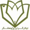 داوری جشنواره ایثارگران پژوهشگر آغاز شد