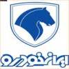 نظر سنجی مربوط به سه فاز فروش، تحویل و کیفیت محصولات 