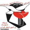بررسی نظرات خانواده های شاهد در خصوص طرح دیدار یاران 