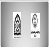  جلسه توسعه همکاری‌های ایسپا با نیروی‌انتظامی آذربایجان‌غربی برگزار شد