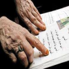 اجرای طرح " مطالعه ی نقش و جایگاه نهضت سوادآموزی در گفتمان فرهنگی کشور "