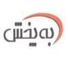 اجرای طرح اندازه گيري ميزان حضور محصولات توزيعي شركت به پخش و رقبا و طرح ميزان رضايت مشتريان (عاملين) از نحوه توزيع محصولات به پخش