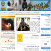جلسه شورای سیاستگذاری سایت ایسپا برگزار شد